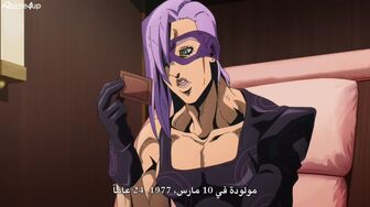 [Anime4up] JNKNB P5 EP 17 [BD-FHD]