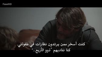 [Laroza Now] Death Inc الموسم الثالث الحلقة 3
