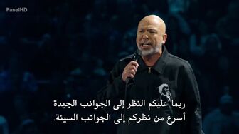[Laroza Now] فيلم Jo Koy- Blue in the Face 2026 مترجم اون لاين