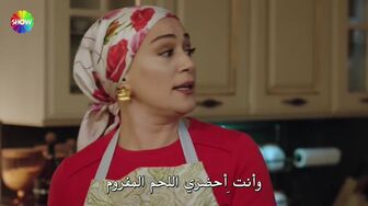 مسلسل شراب التوت الحلقة 129