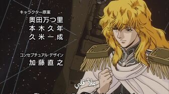 [Anime4up] GED Ep 091 [BD]