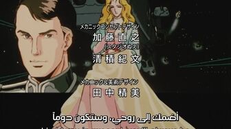 [Anime4up] GED Ep 035 [BD]