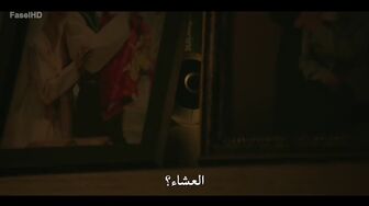[Laroza Now] The Affair Was Just the Beginning الموسم الاول الحلقة 2