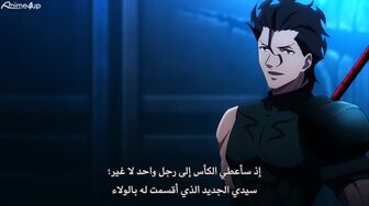 [Anime4up] FZ EP 05 [BD-FHD]