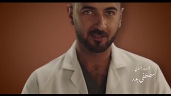 BengKoliS01E13